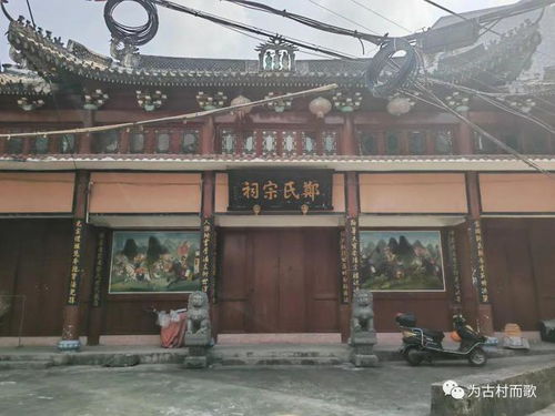 永嘉這個秘藏名寺的李浦村,你知道在哪里嗎