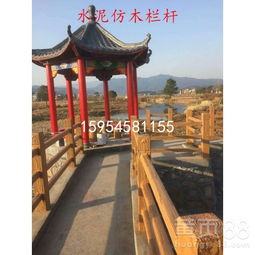 【仿木護(hù)欄水泥護(hù)欄水泥仿木護(hù)欄河道景觀護(hù)欄河道欄桿】- 