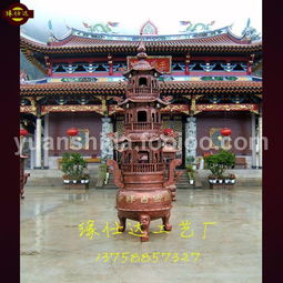 緣仕達(dá)法器,三層寶鼎,寺院寶鼎,寶鼎直銷,法器廠,寺廟寶鼎 中國佛教用品網(wǎng)