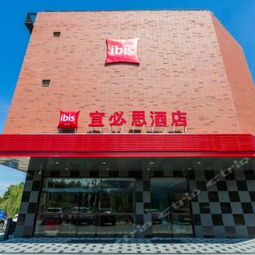 溫州仙巖攻略,仙巖 仙巖寺 門票 游玩攻略 地址 圖片 門票價格
