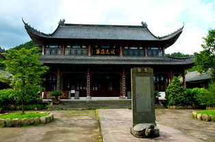 這個周末瞻仰前人風(fēng)采 尋訪歷史遺跡
