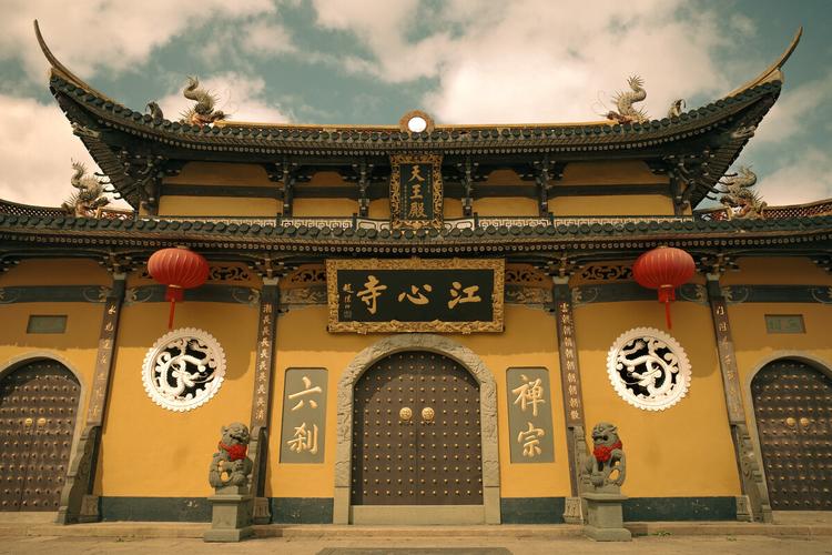 溫州江心寺
