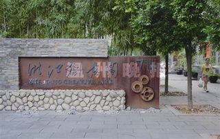 溫州首座動(dòng)漫藝術(shù)中心 面粉廠創(chuàng)意園將于下月開放