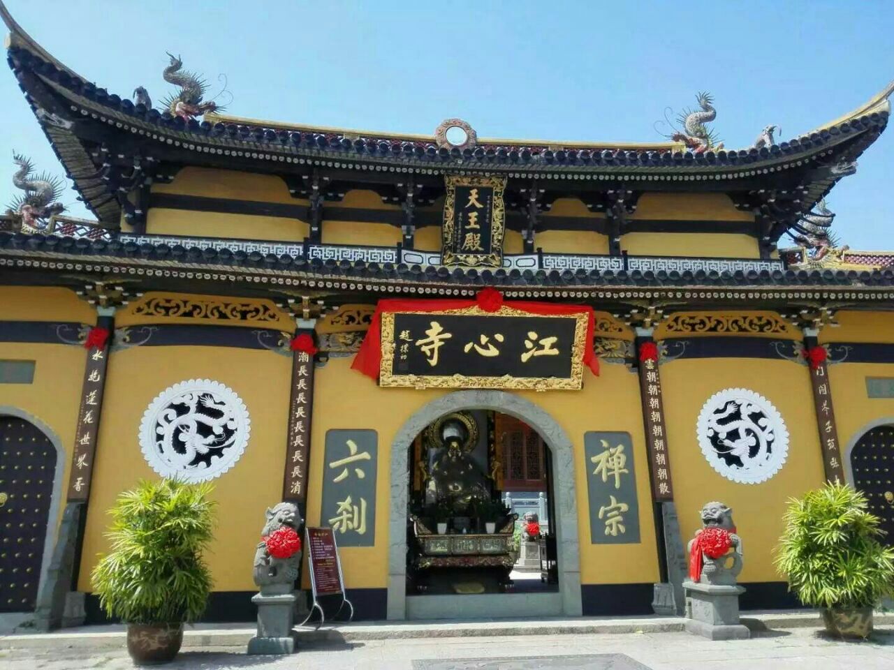 溫州江心寺 江心嶼上的千年佛國
