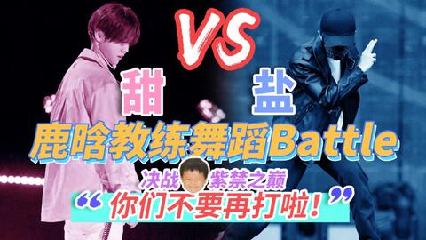 溫州往事 江南皮革廠的興衰與江心寺的永恒